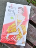 Wonderful series toe thickening pantyhose (coffee) silent silk language silk stockings beauty picture(1)
